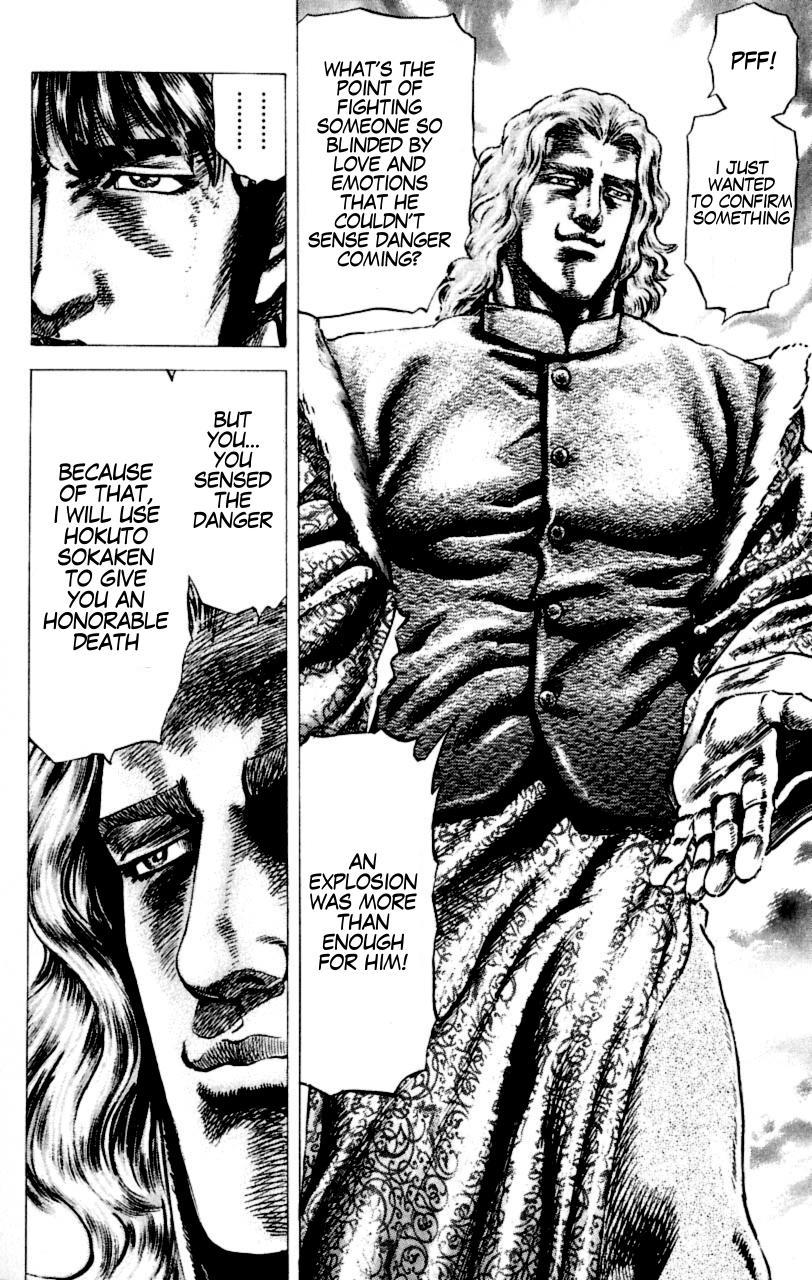 Souten no Ken Chapter 54 page 17 - Chapter 54