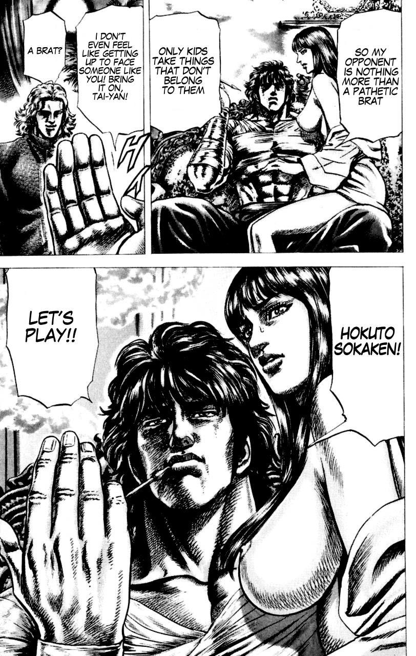 Souten no Ken Chapter 54 page 18 - Chapter 54