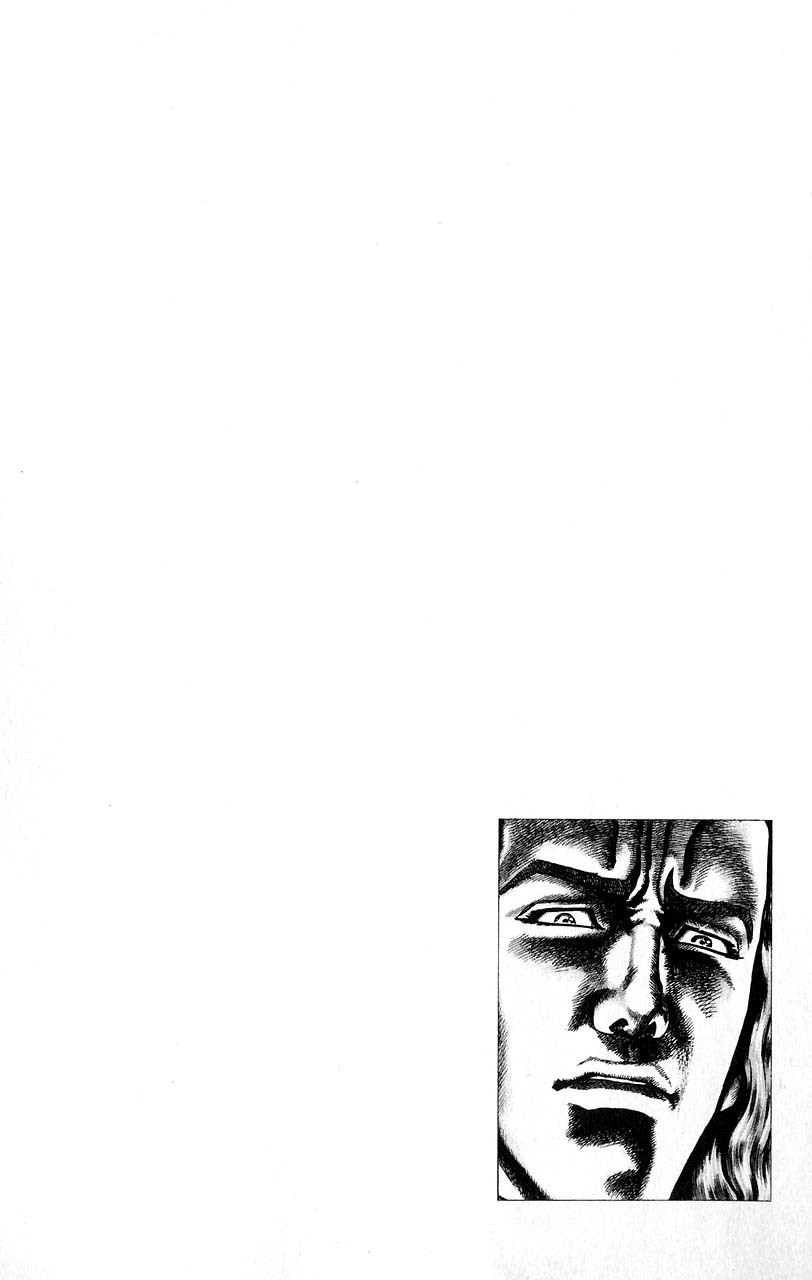Souten no Ken Chapter 54 page 19 - Chapter 54