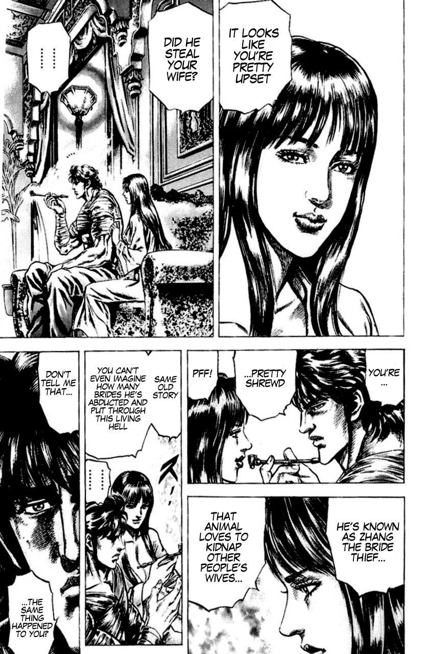 Souten no Ken Chapter 54 page 4 - Chapter 54