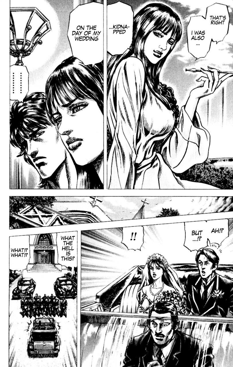 Souten no Ken Chapter 54 page 5 - Chapter 54