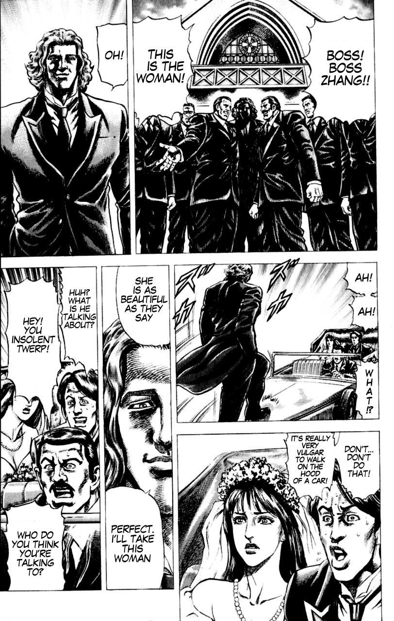 Souten no Ken Chapter 54 page 6 - Chapter 54