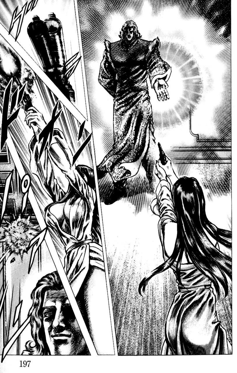 Souten no Ken Chapter 55 page 10 - Chapter 55