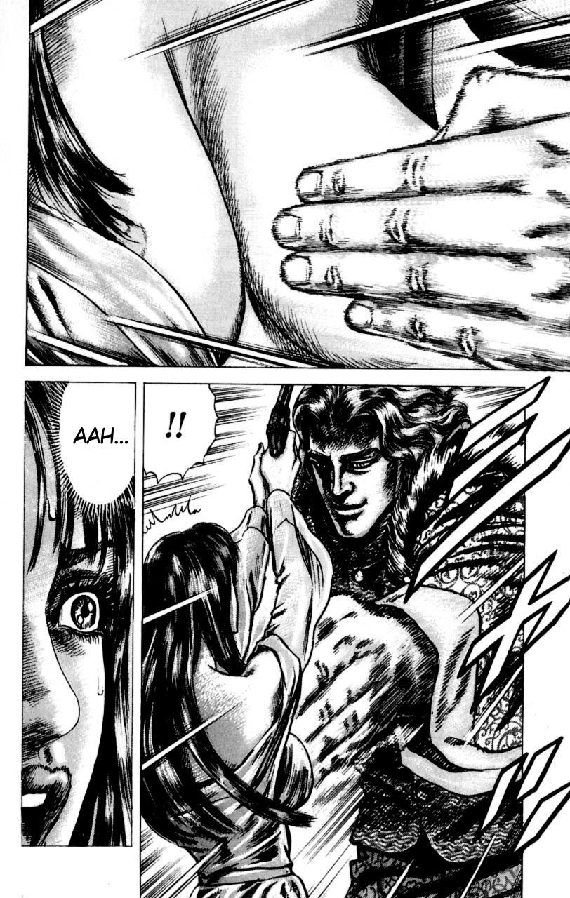 Souten no Ken Chapter 55 page 12 - Chapter 55