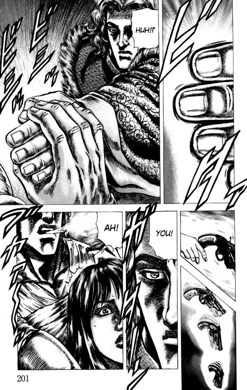 Souten no Ken Chapter 55 page 13 - Chapter 55