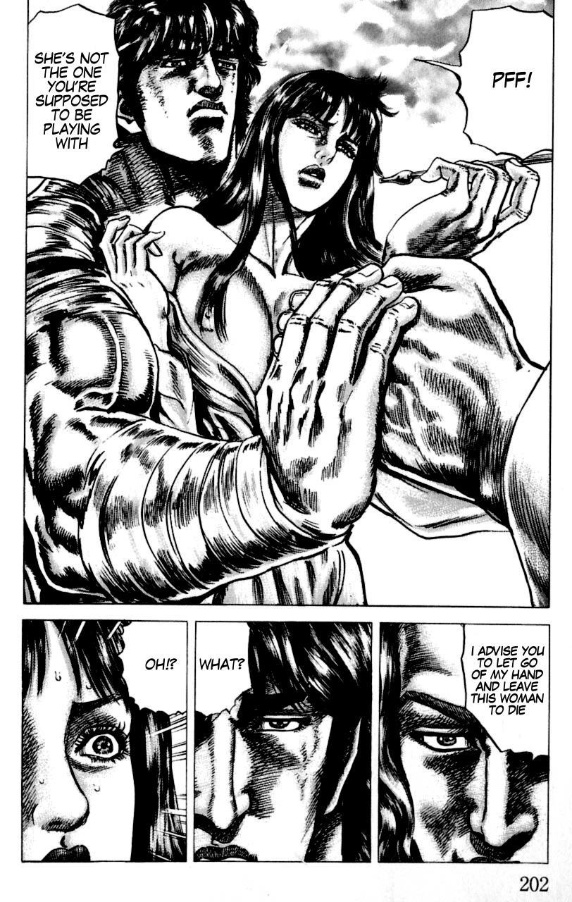 Souten no Ken Chapter 55 page 14 - Chapter 55