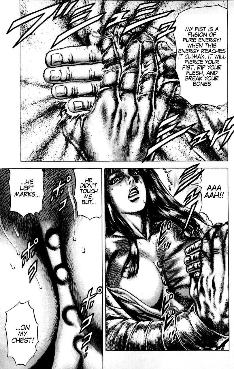 Souten no Ken Chapter 55 page 15 - Chapter 55