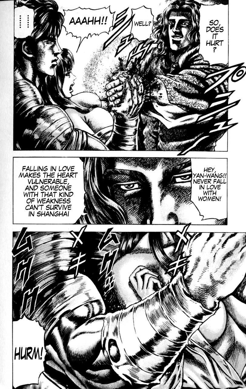 Souten no Ken Chapter 55 page 16 - Chapter 55