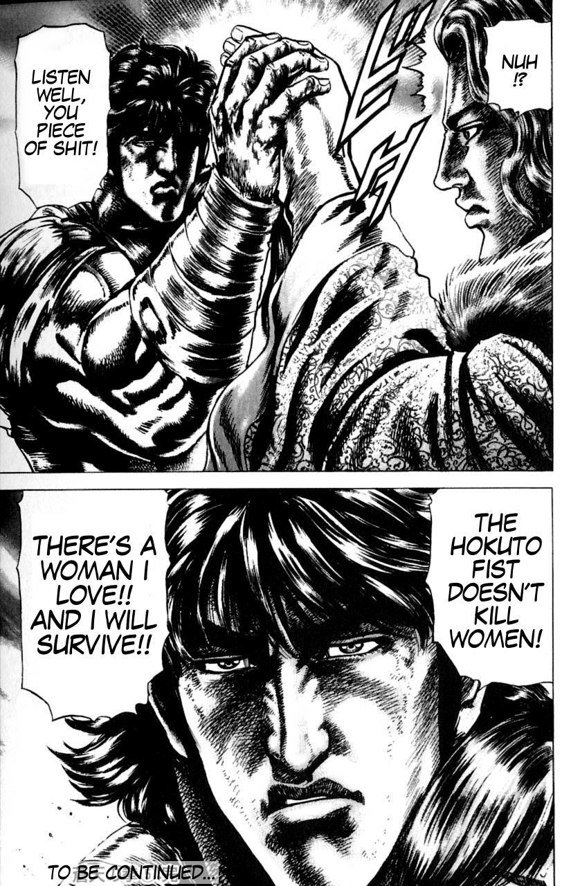 Souten no Ken Chapter 55 page 17 - Chapter 55