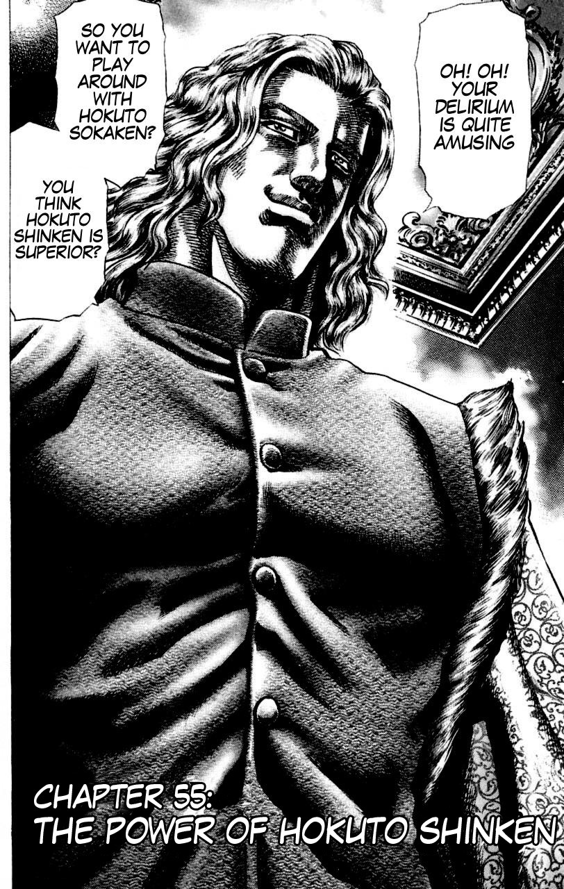 Souten no Ken Chapter 55 page 3 - Chapter 55
