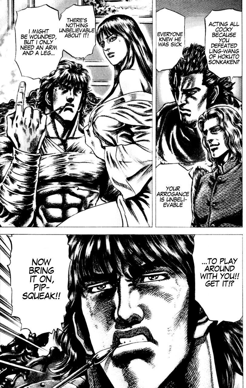 Souten no Ken Chapter 55 page 4 - Chapter 55