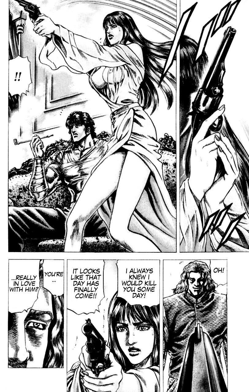 Souten no Ken Chapter 55 page 7 - Chapter 55
