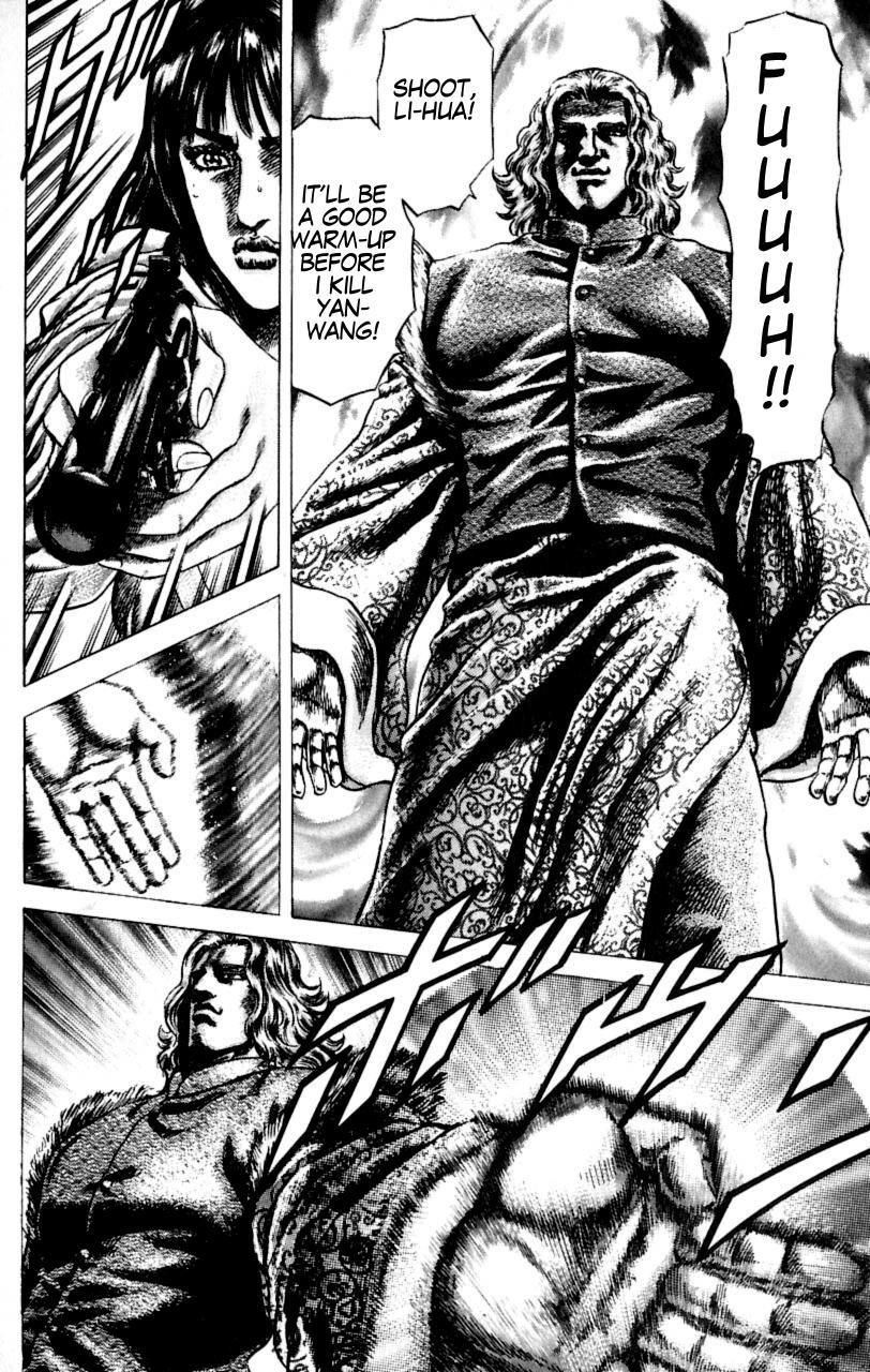 Souten no Ken Chapter 55 page 9 - Chapter 55
