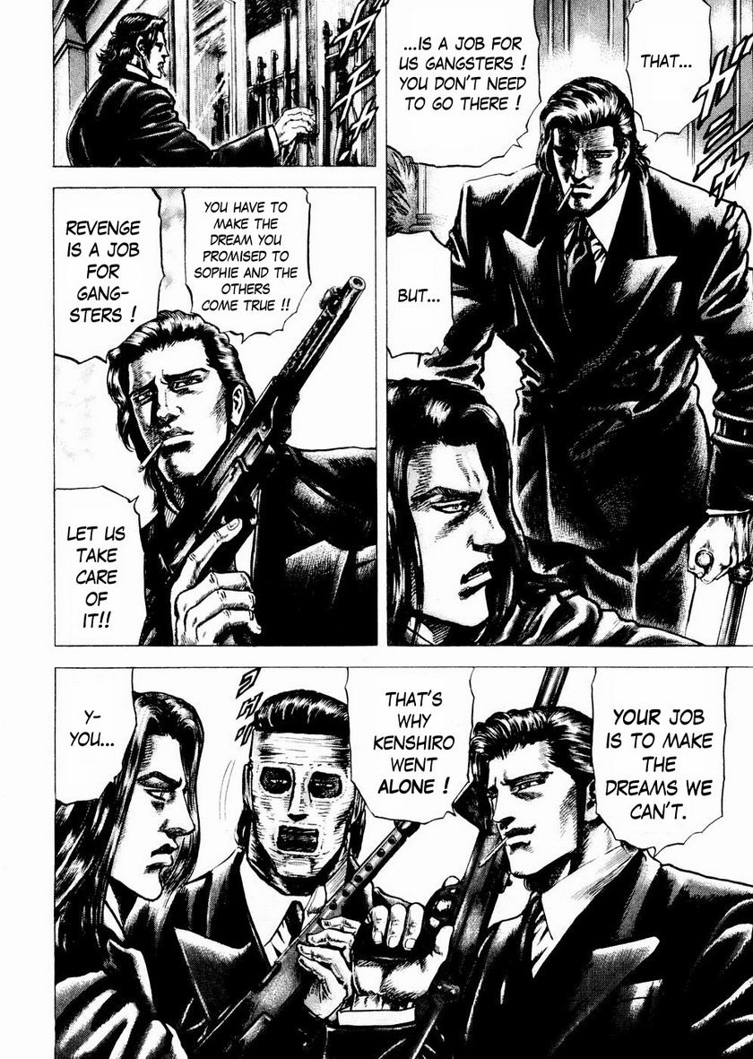 Souten no Ken Chapter 56 page 10 - Chapter 56