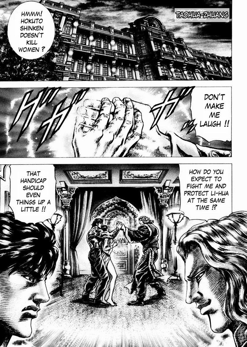 Souten no Ken Chapter 56 page 11 - Chapter 56