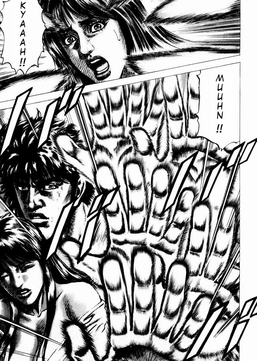 Souten no Ken Chapter 56 page 13 - Chapter 56