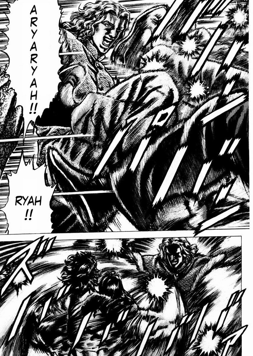Souten no Ken Chapter 56 page 17 - Chapter 56