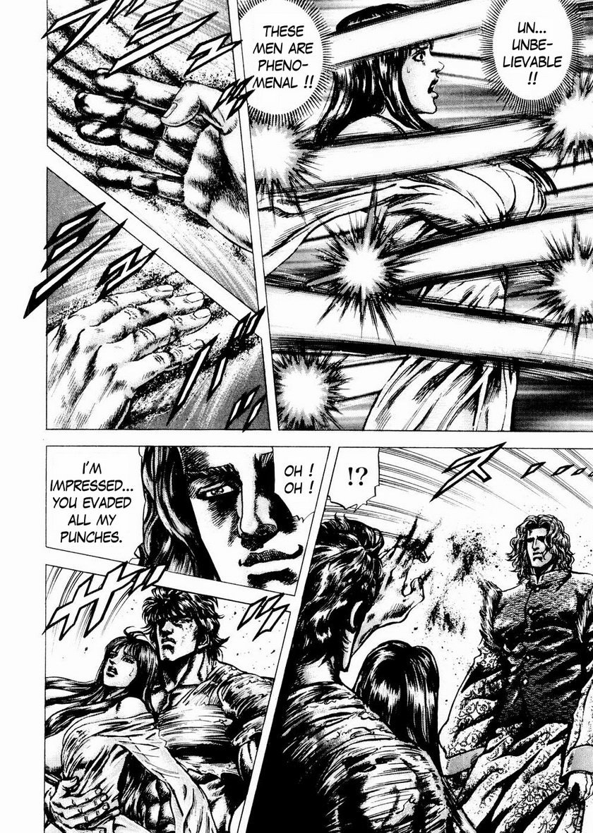 Souten no Ken Chapter 56 page 18 - Chapter 56