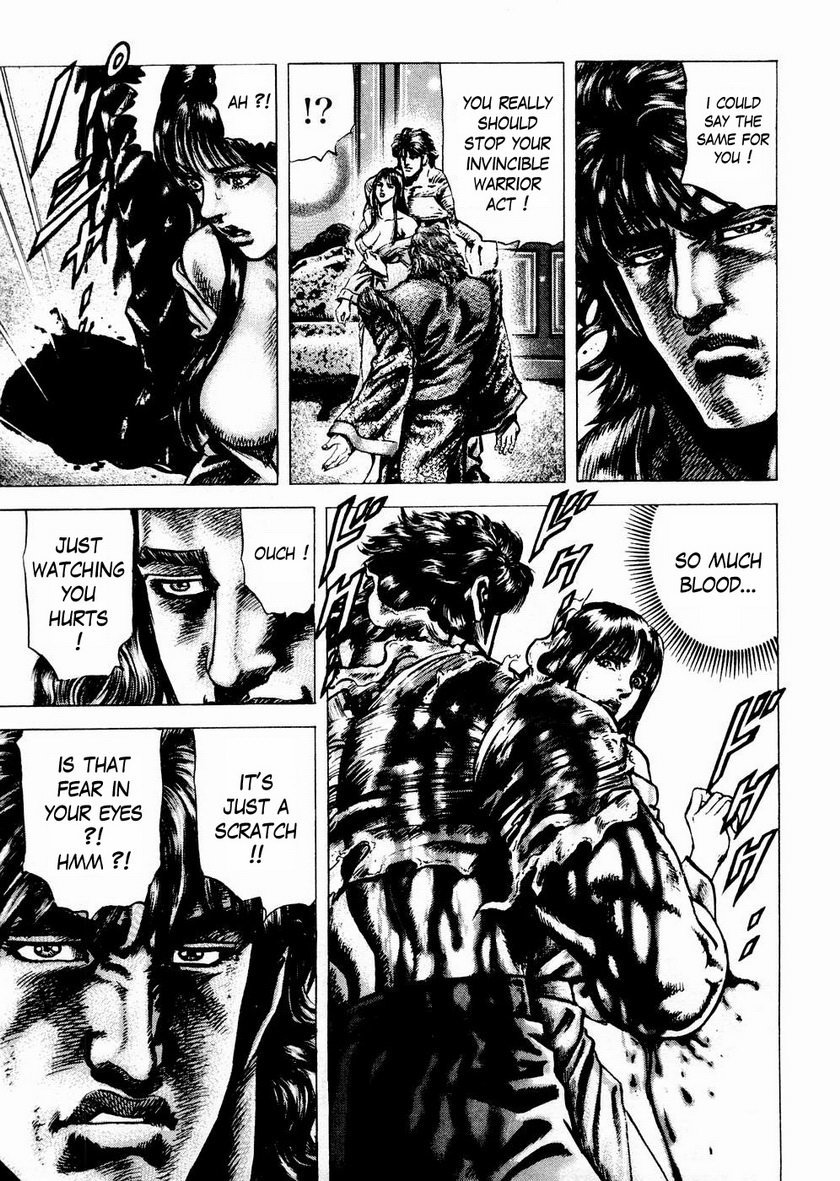 Souten no Ken Chapter 56 page 19 - Chapter 56