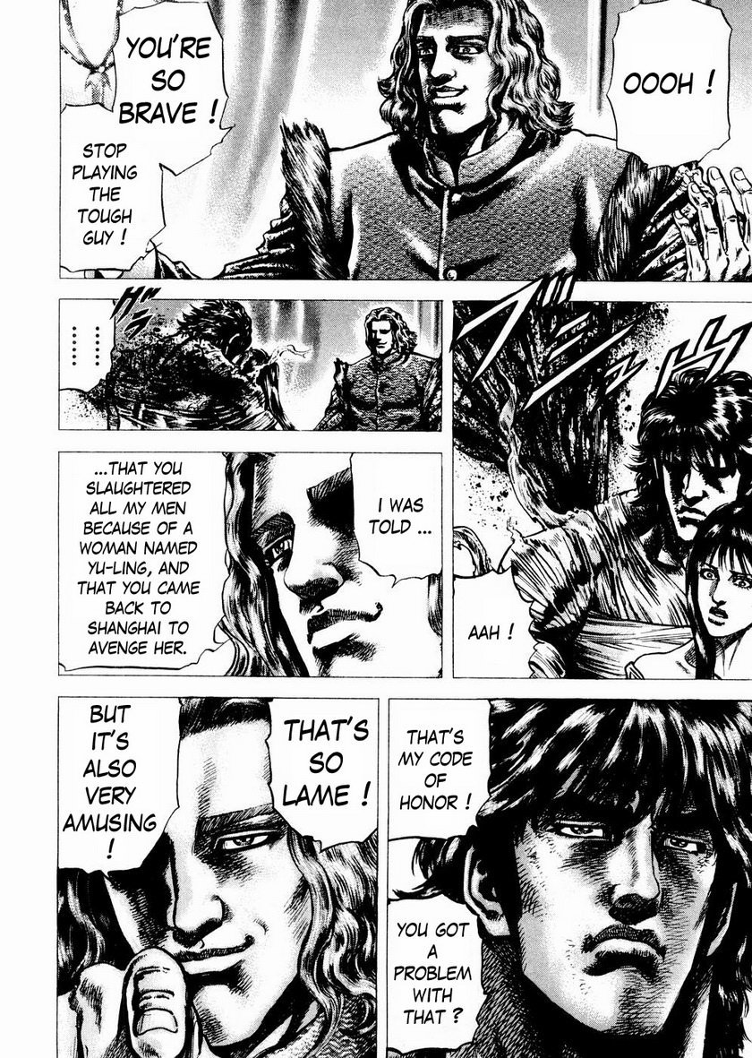Souten no Ken Chapter 56 page 20 - Chapter 56