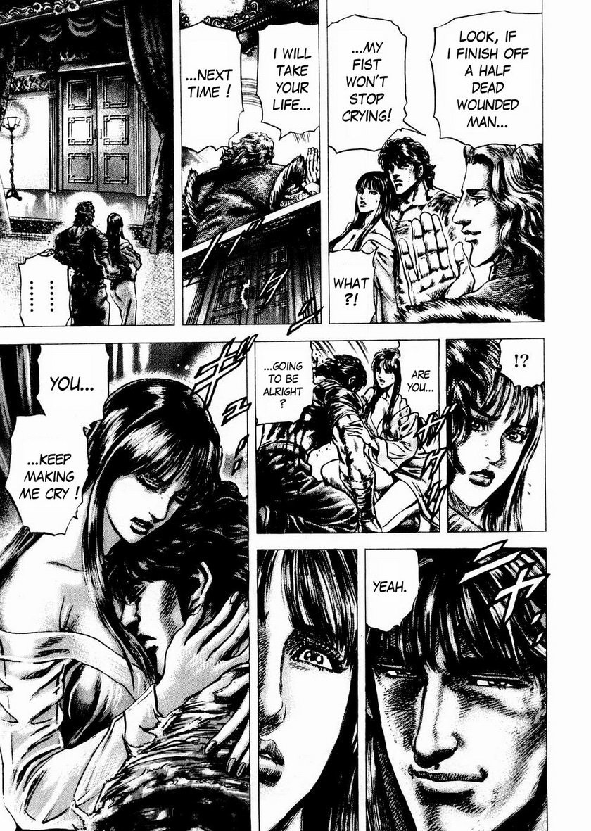 Souten no Ken Chapter 56 page 21 - Chapter 56