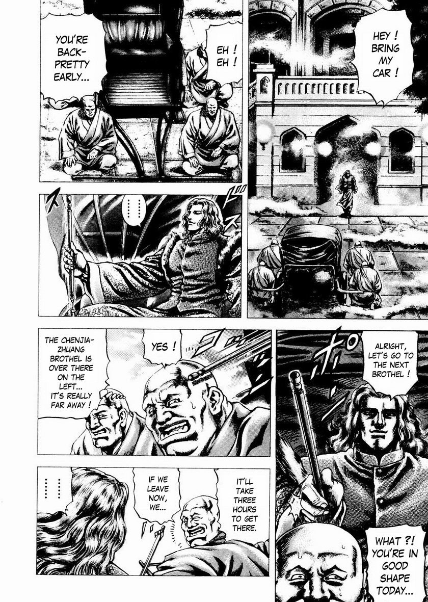 Souten no Ken Chapter 56 page 22 - Chapter 56