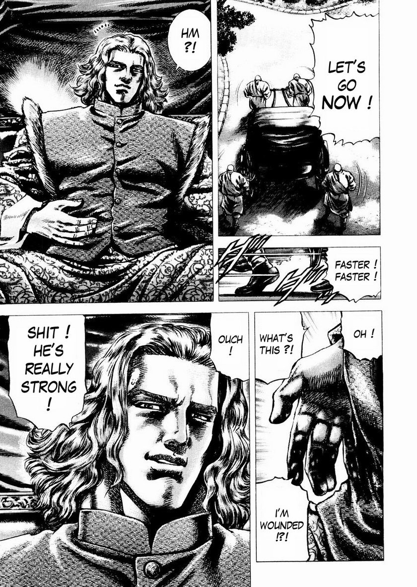 Souten no Ken Chapter 56 page 23 - Chapter 56