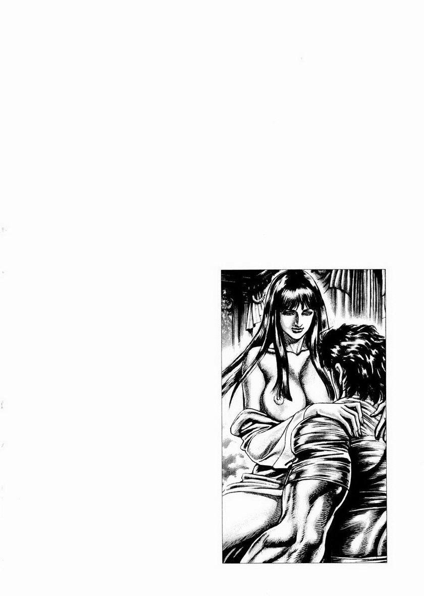 Souten no Ken Chapter 56 page 6 - Chapter 56
