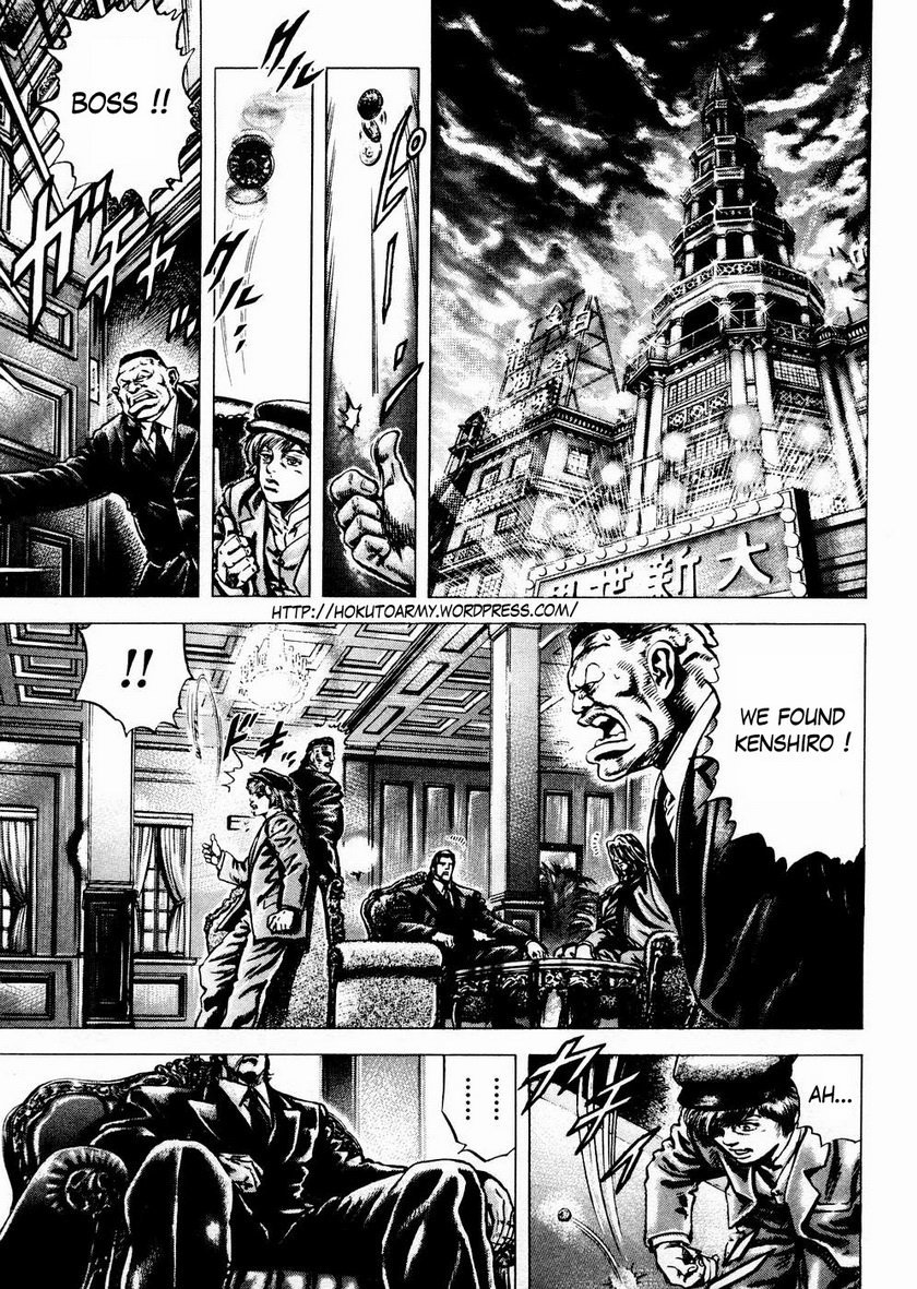 Souten no Ken Chapter 56 page 7 - Chapter 56