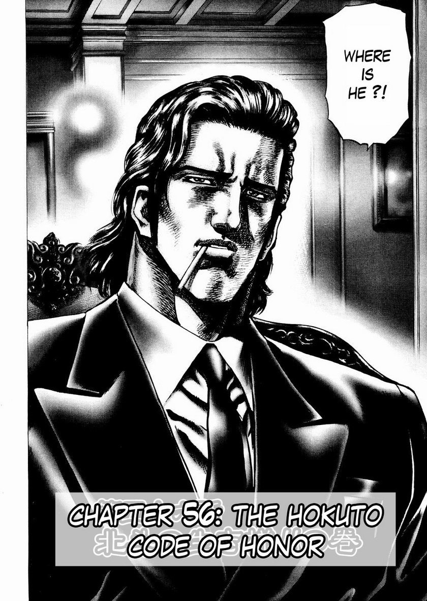 Souten no Ken Chapter 56 page 8 - Chapter 56
