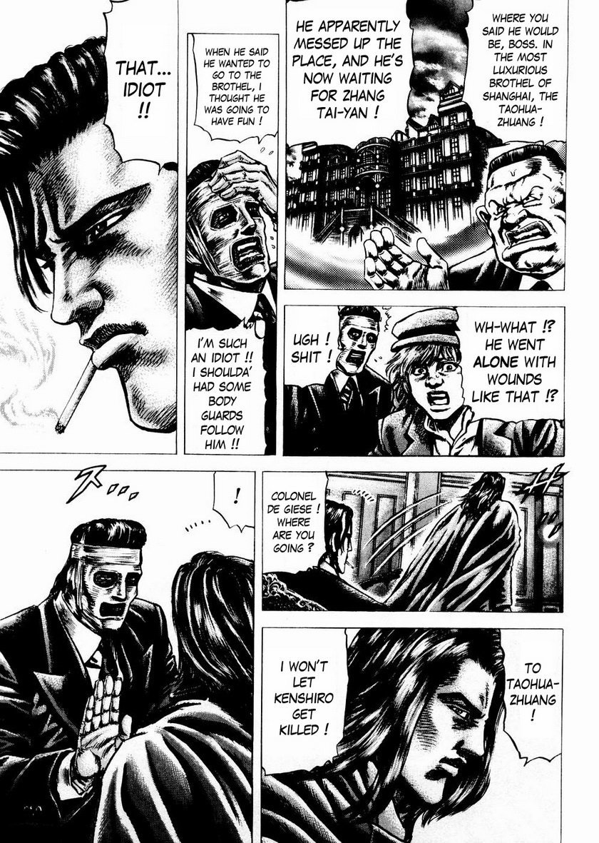 Souten no Ken Chapter 56 page 9 - Chapter 56