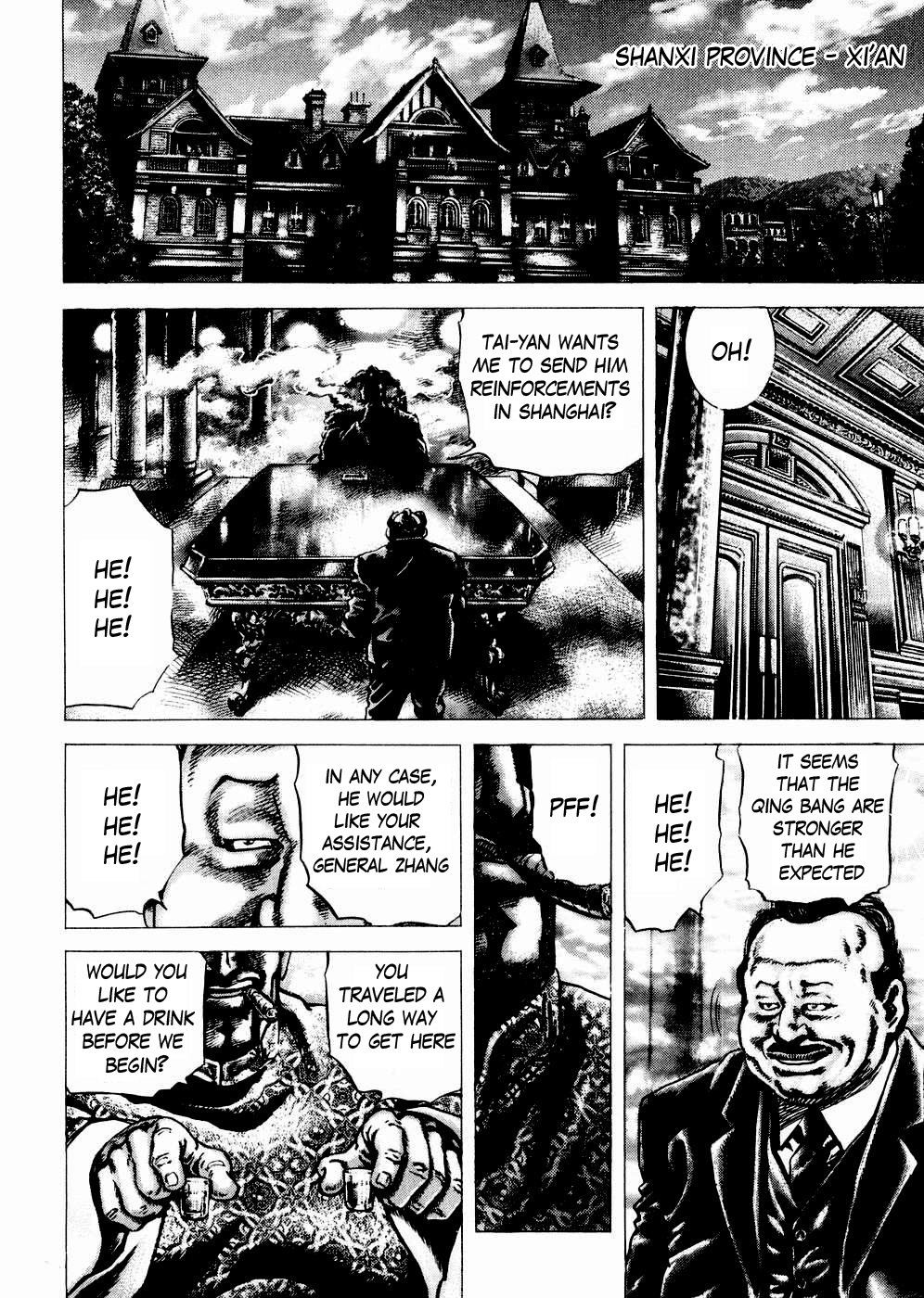 Souten no Ken Chapter 57 page 11 - Chapter 57