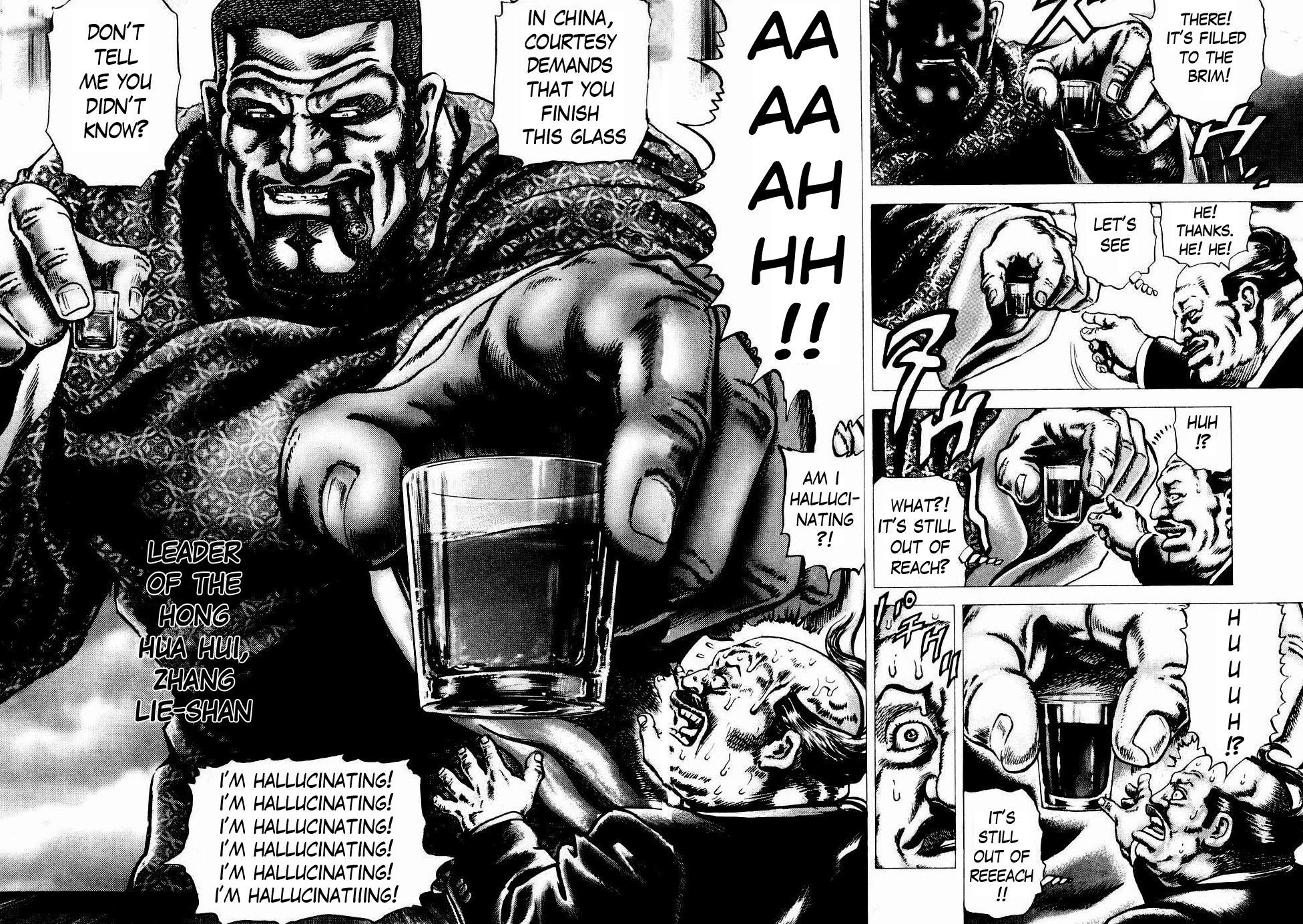 Souten no Ken Chapter 57 page 13 - Chapter 57