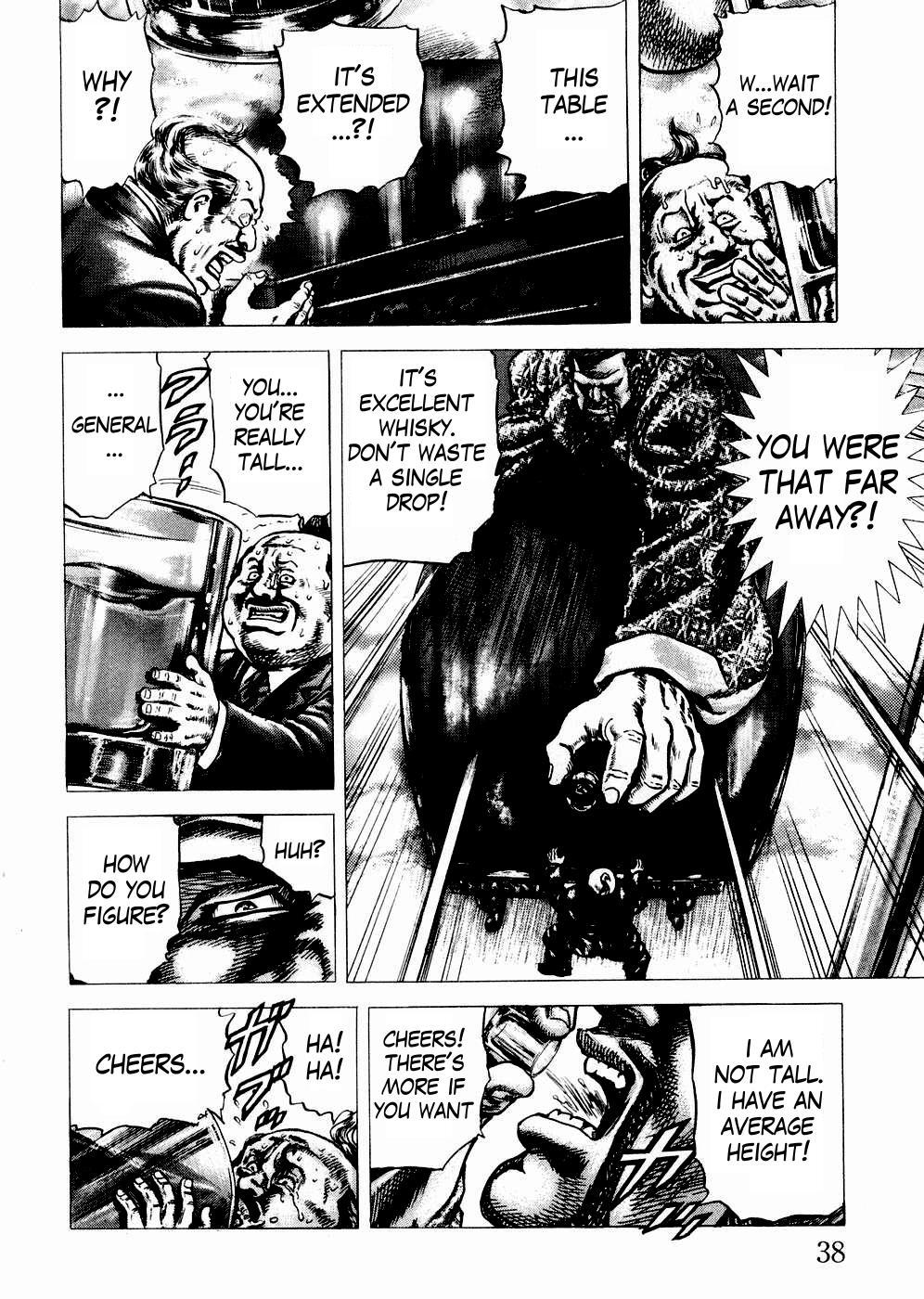 Souten no Ken Chapter 57 page 14 - Chapter 57