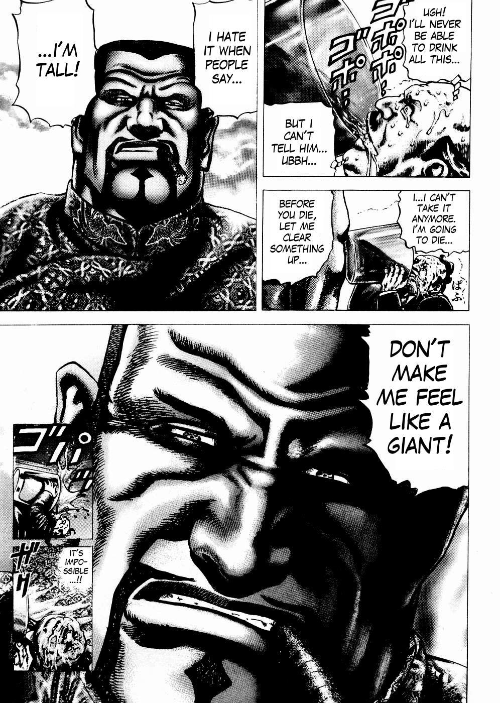Souten no Ken Chapter 57 page 15 - Chapter 57