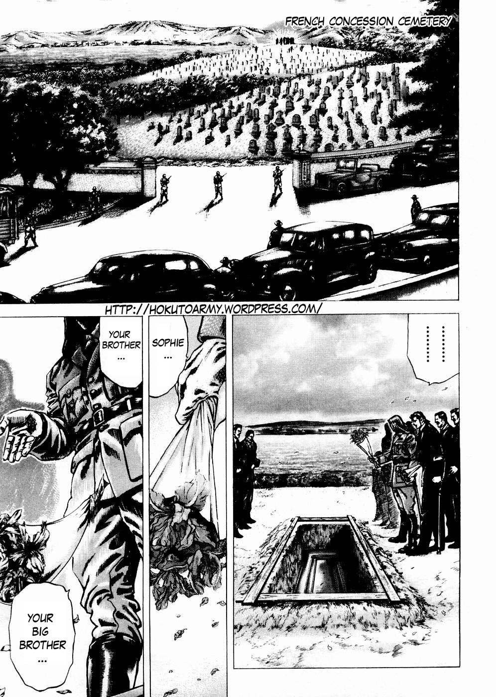 Souten no Ken Chapter 57 page 2 - Chapter 57