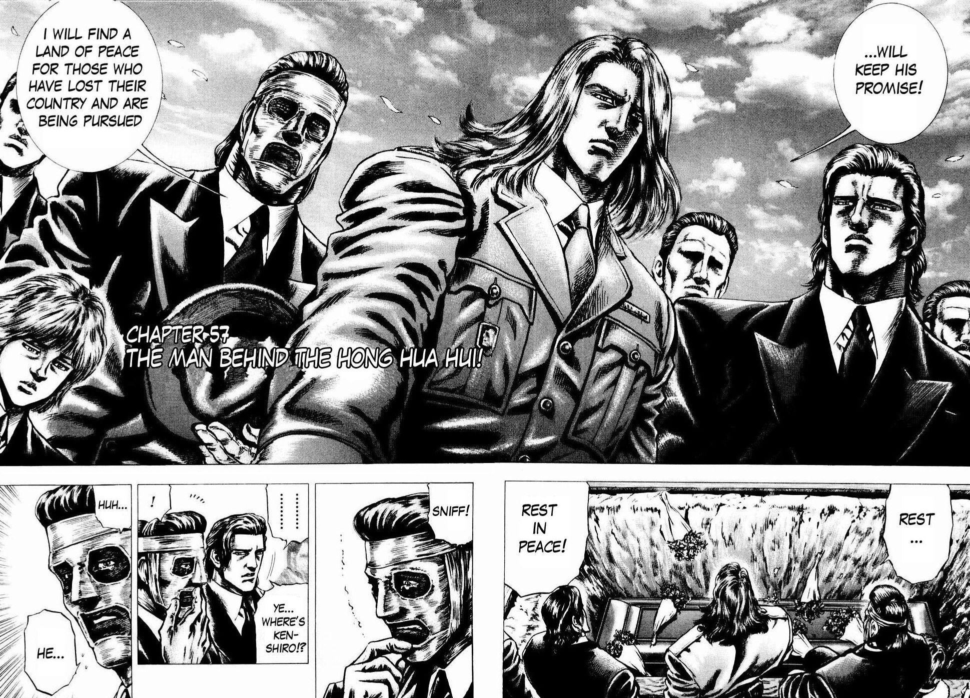 Souten no Ken Chapter 57 page 3 - Chapter 57