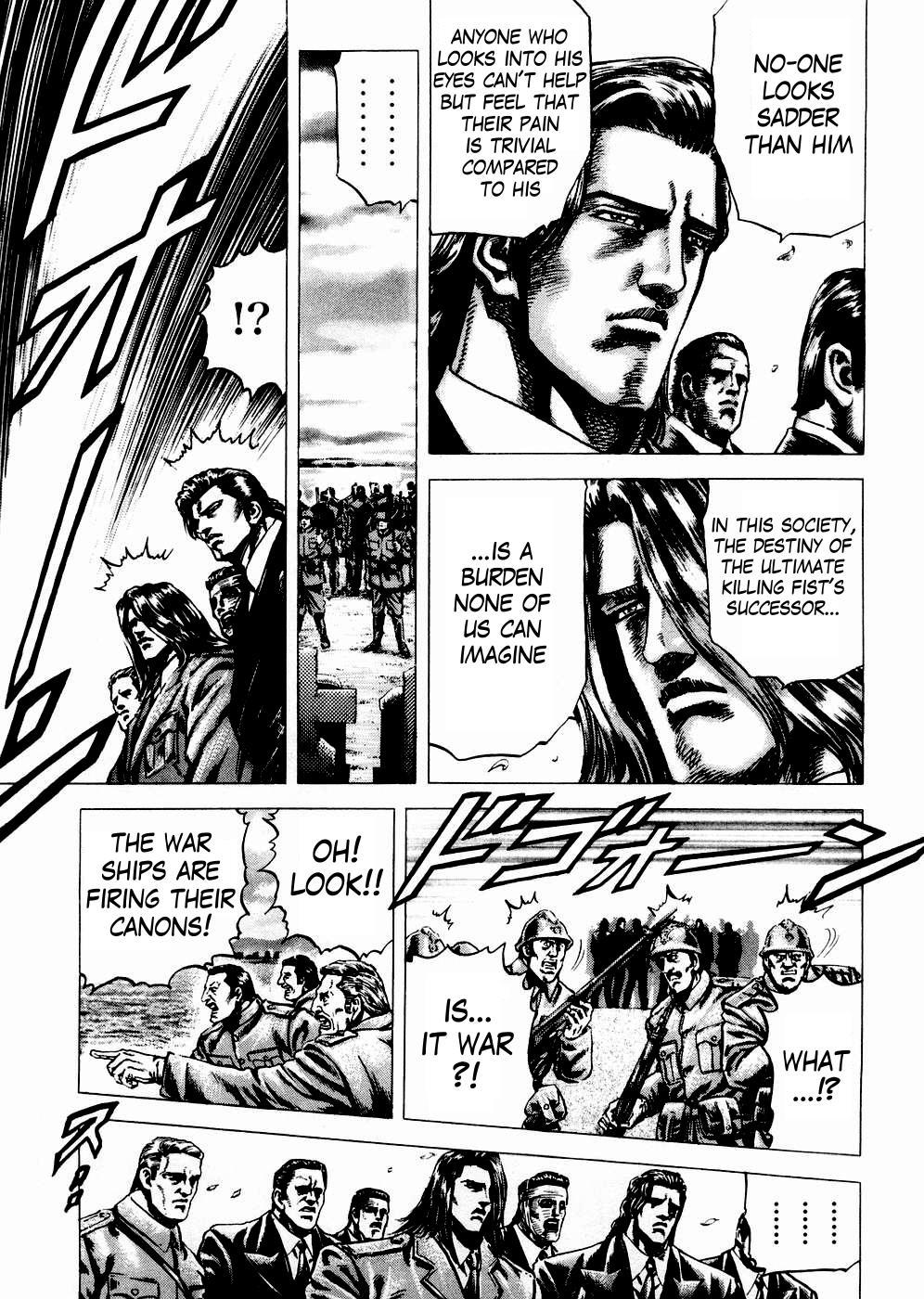 Souten no Ken Chapter 57 page 5 - Chapter 57