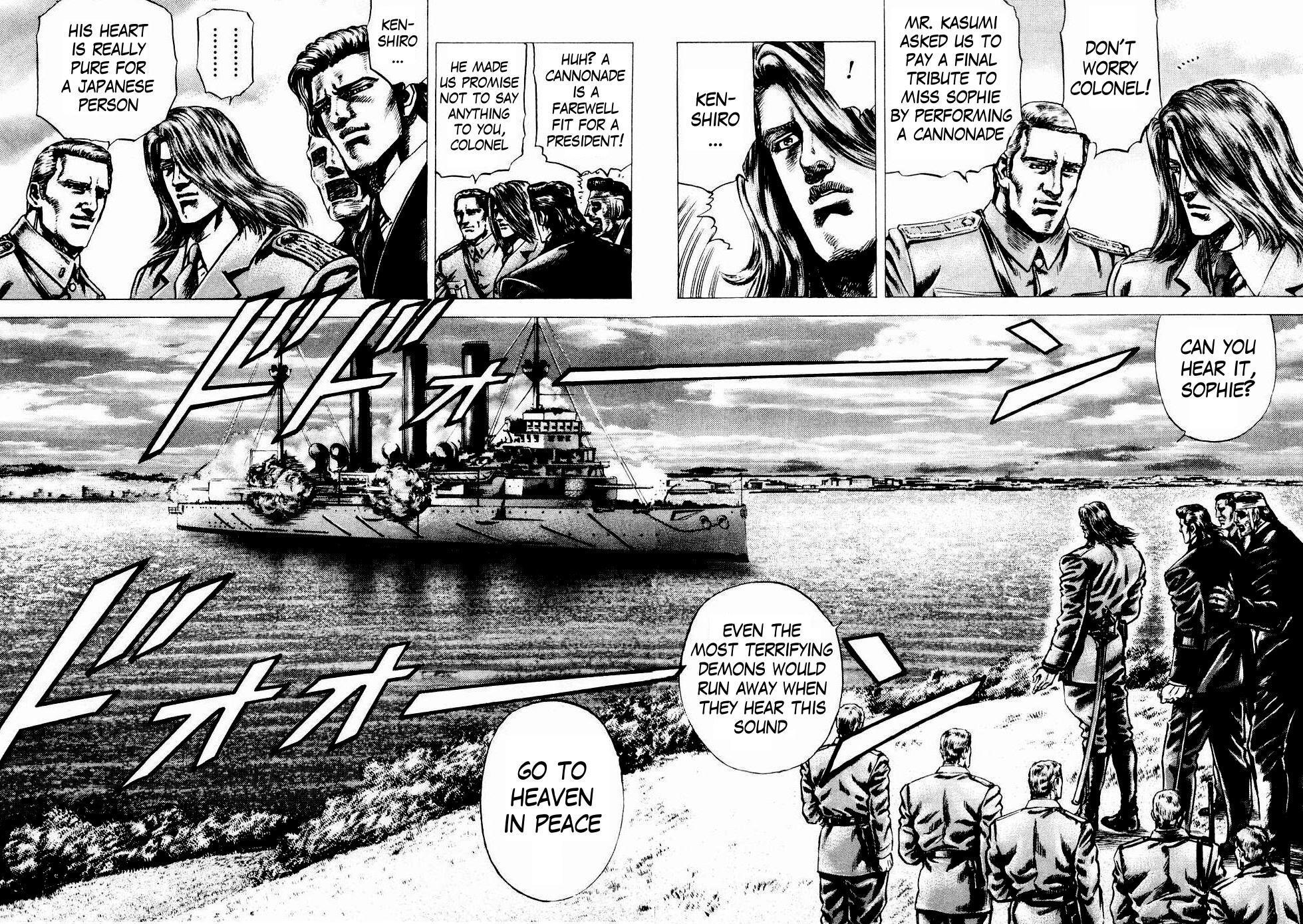 Souten no Ken Chapter 57 page 6 - Chapter 57