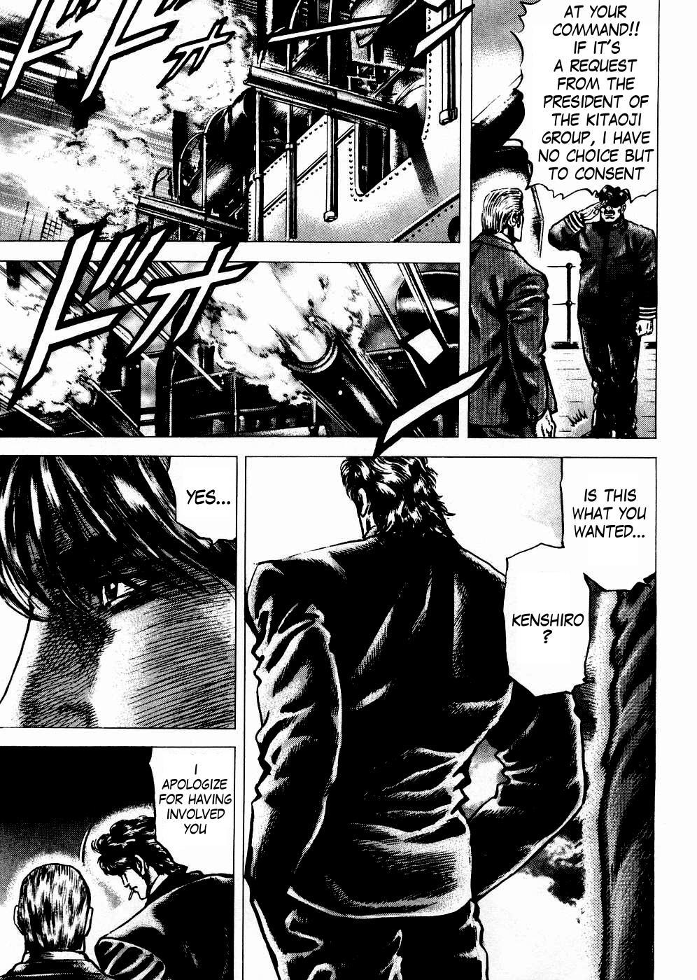 Souten no Ken Chapter 57 page 8 - Chapter 57