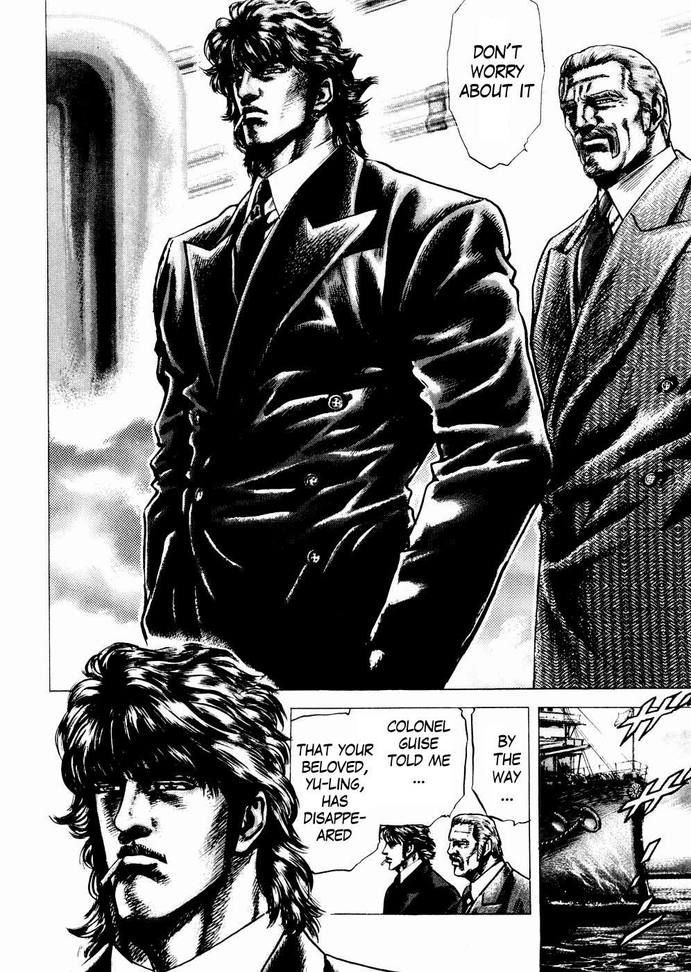 Souten no Ken Chapter 57 page 9 - Chapter 57