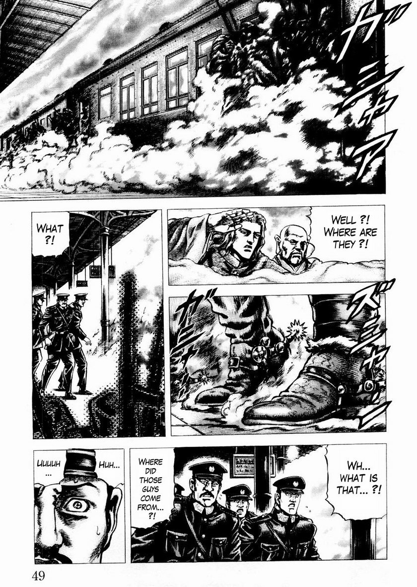 Souten no Ken Chapter 58 page 10 - Chapter 58