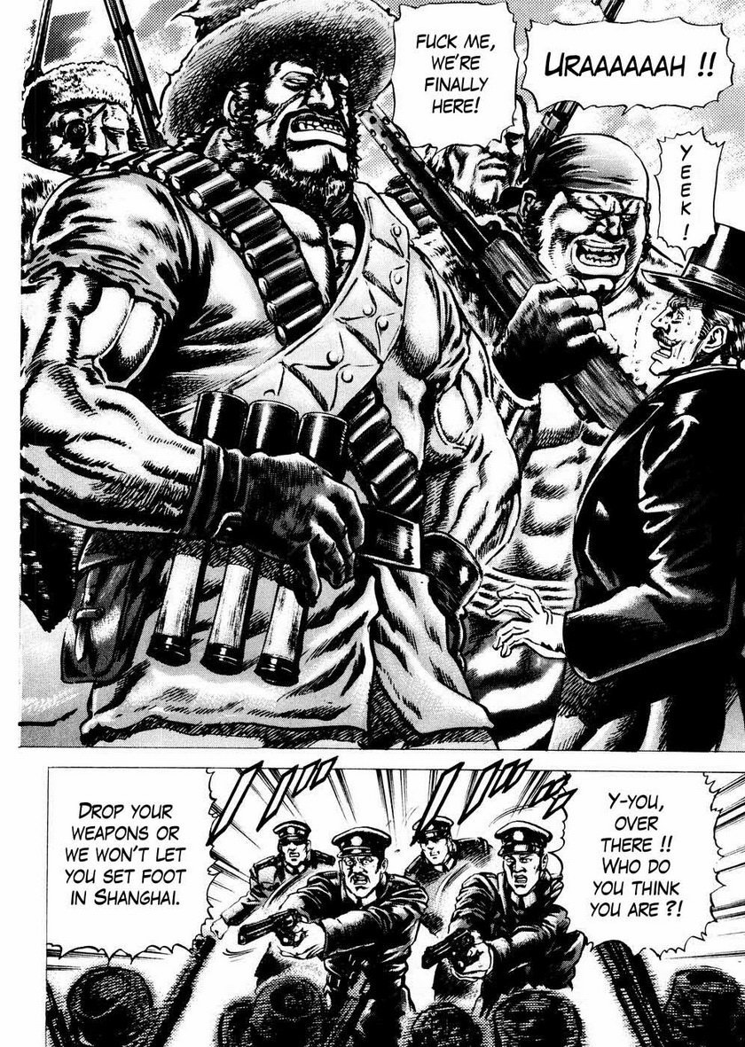 Souten no Ken Chapter 58 page 11 - Chapter 58