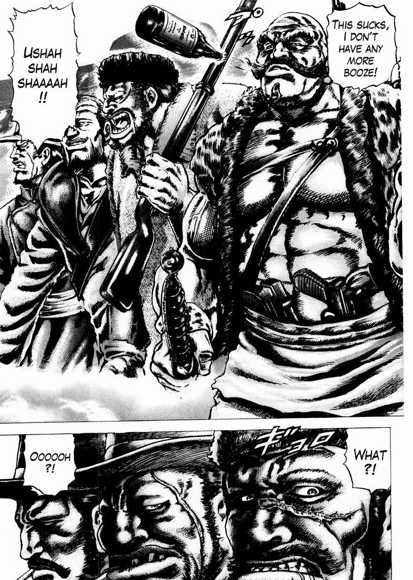 Souten no Ken Chapter 58 page 12 - Chapter 58