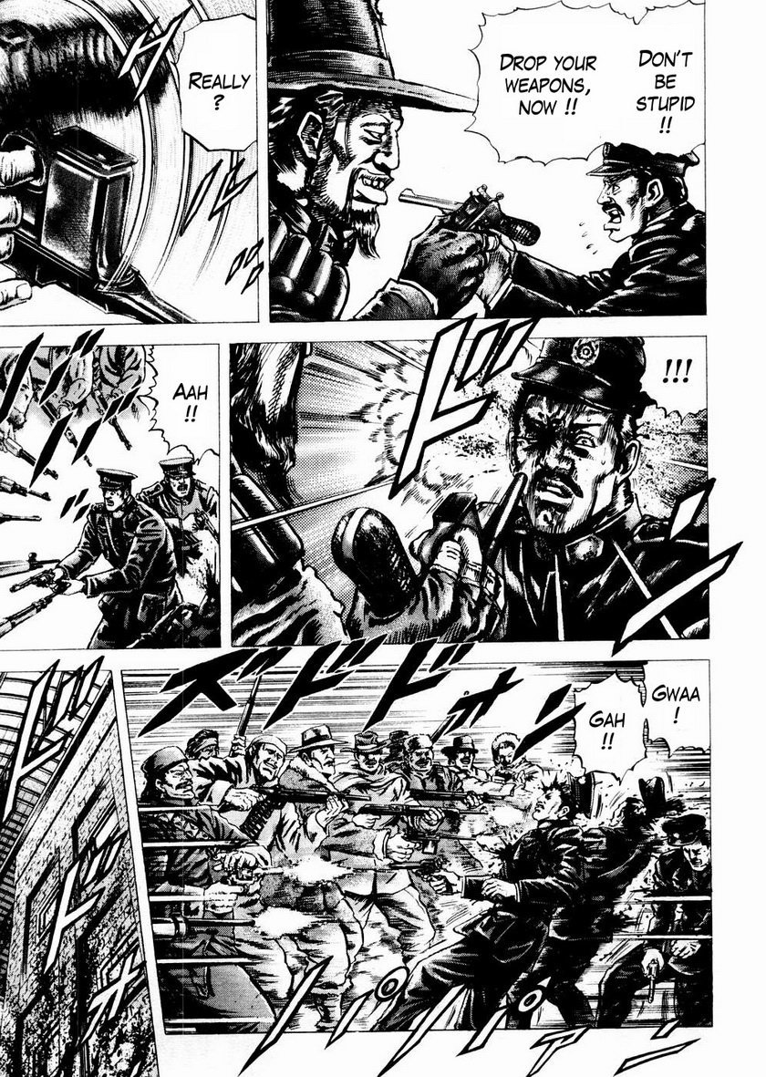 Souten no Ken Chapter 58 page 14 - Chapter 58