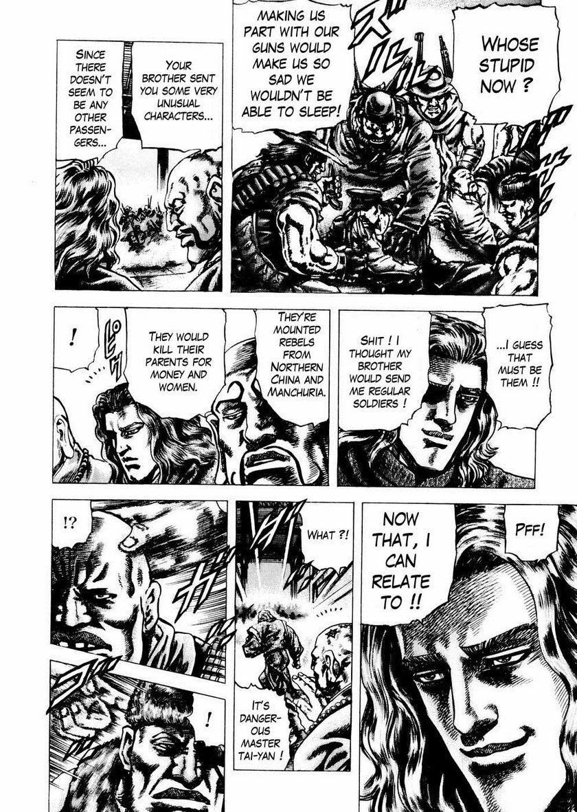 Souten no Ken Chapter 58 page 15 - Chapter 58