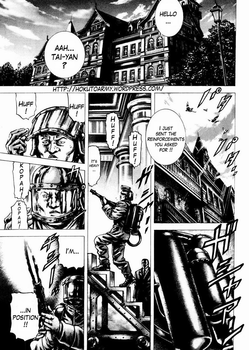 Souten no Ken Chapter 58 page 2 - Chapter 58