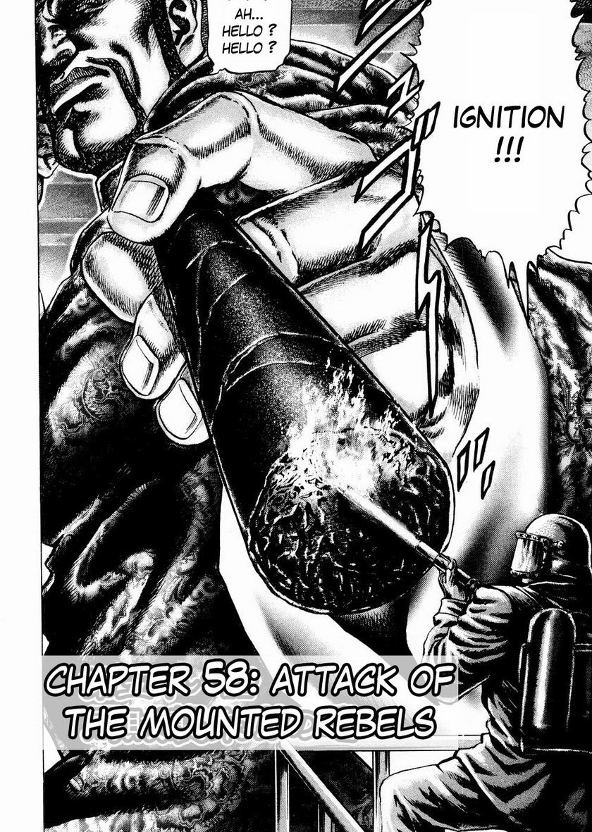 Souten no Ken Chapter 58 page 3 - Chapter 58