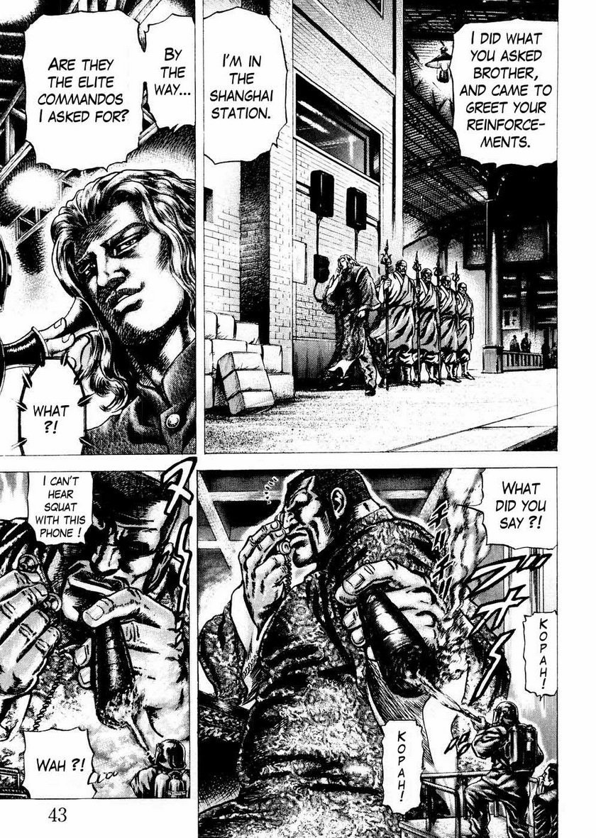 Souten no Ken Chapter 58 page 4 - Chapter 58