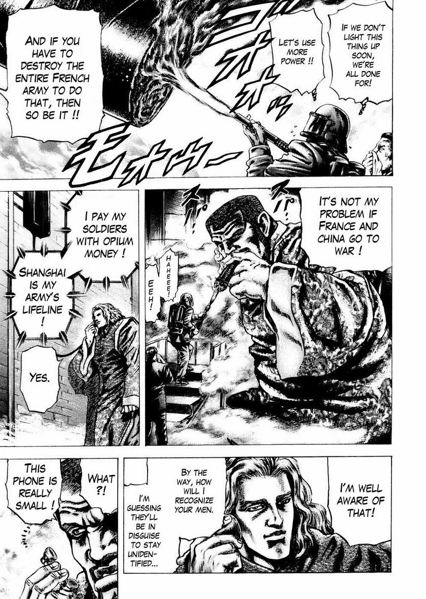 Souten no Ken Chapter 58 page 6 - Chapter 58